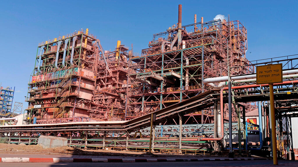  מפעלי ים המלח