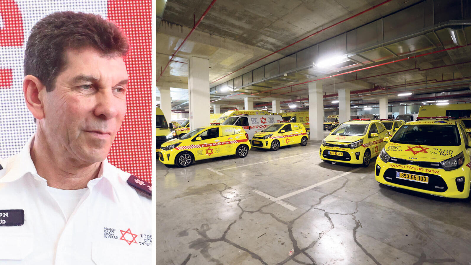 מנכ"ל מד"א אלי בין וחניון של רכבי הארגון