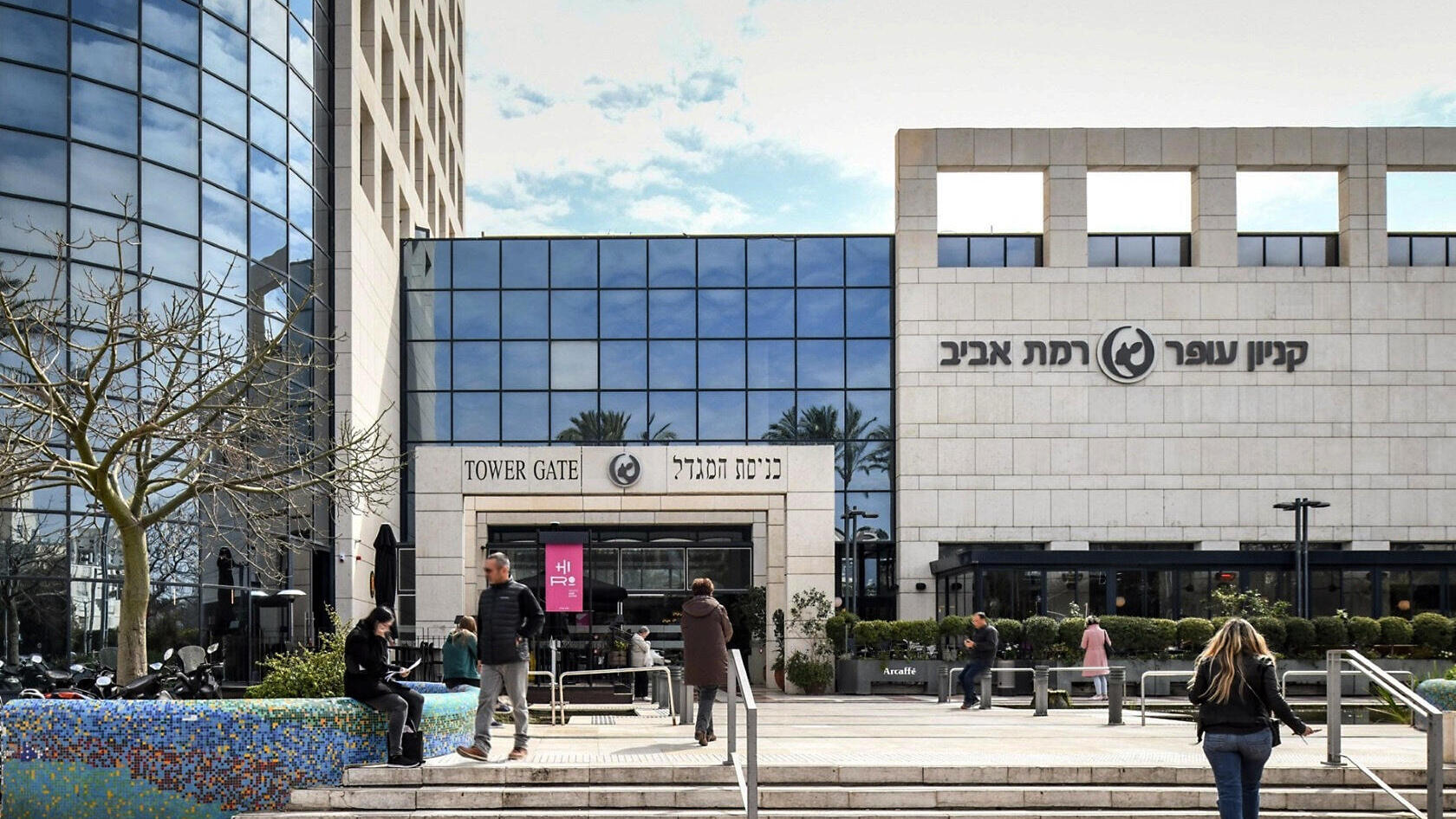  קניון עופר רמת אביב  קניוני עופר