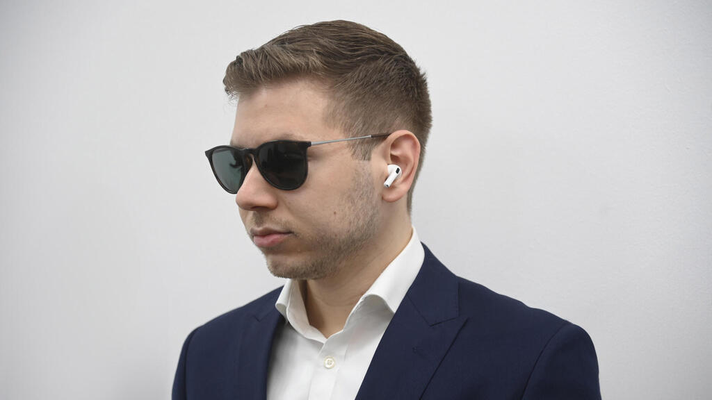 יאיר נתניהו