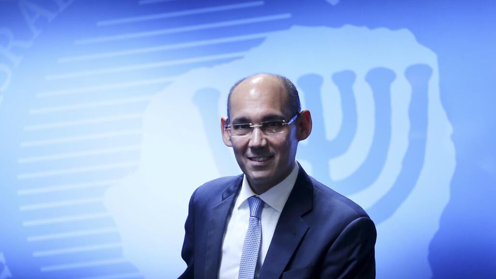 אמיר ירון נגיד בנק ישראל 