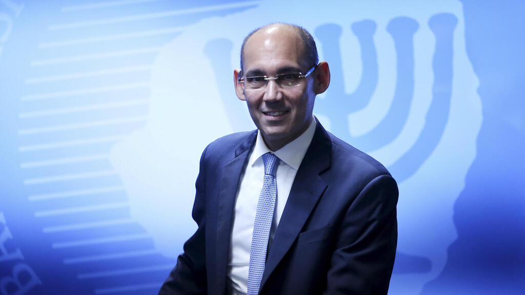 אמיר ירון נגיד בנק ישראל 