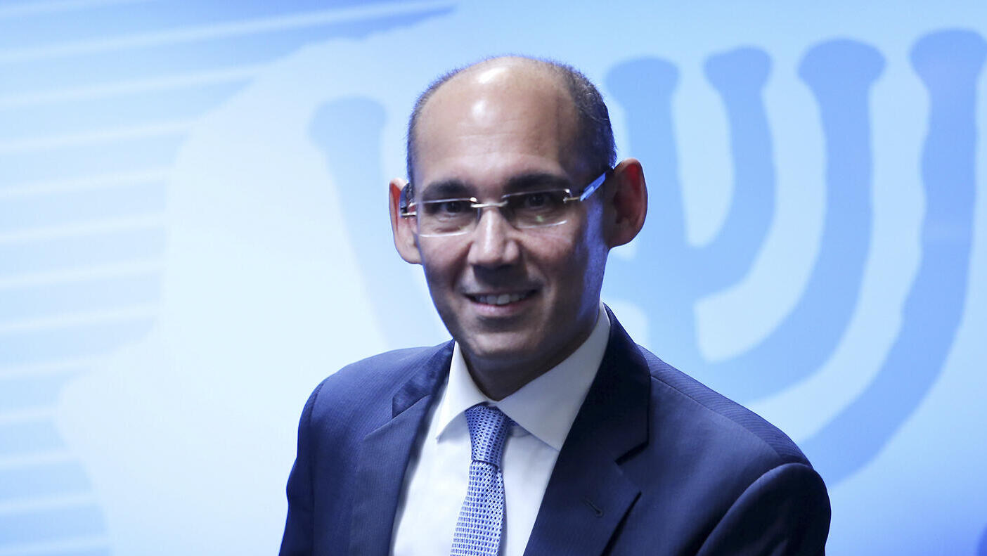 אמיר ירון נגיד בנק ישראל 