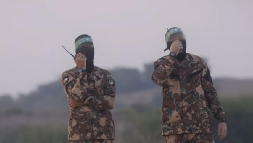 הקברניט מצנח ממונע חמאס