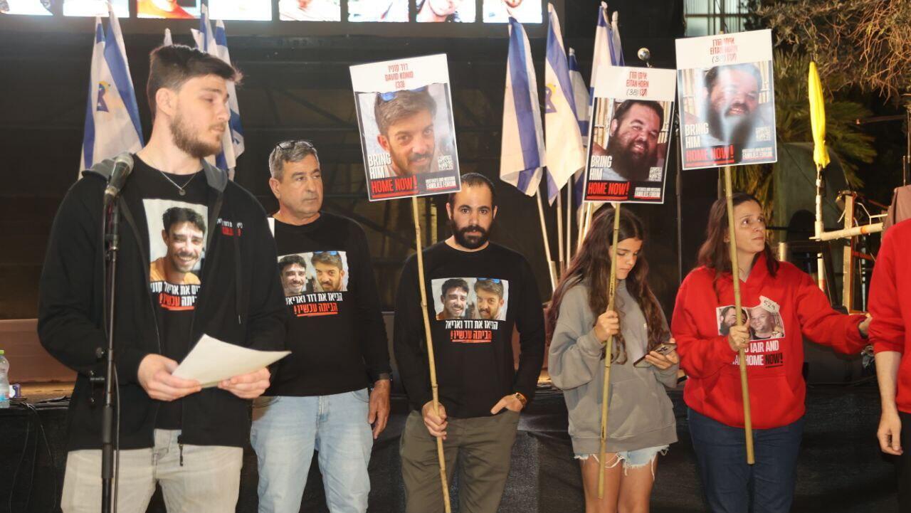 אלכס טרופנוב משוחרר חמאס נואם בעצרת ב כיכר החטופים 18.3.25