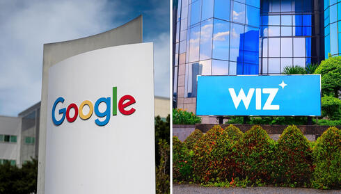 Google and Wiz offices. 