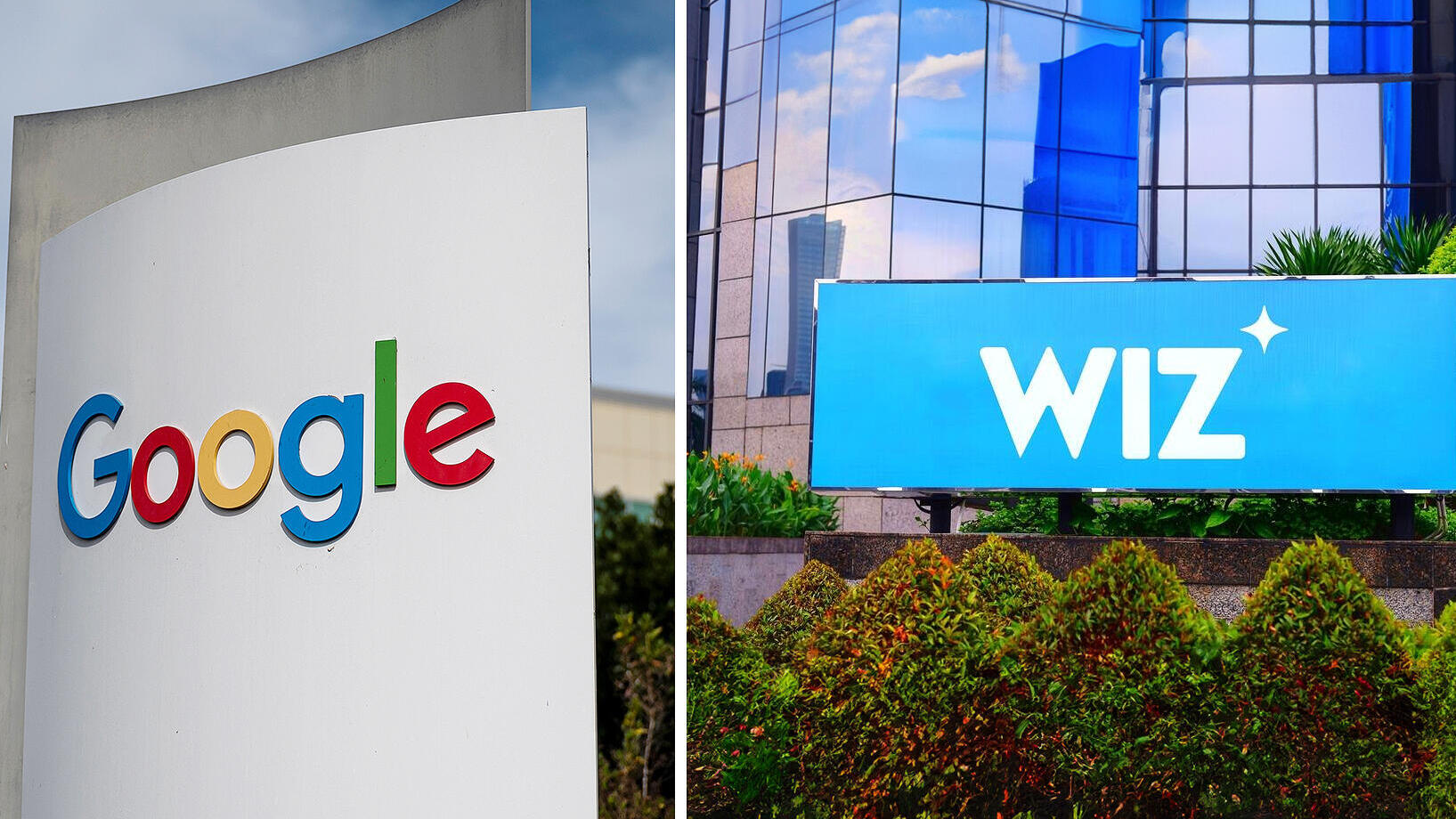 מימין משרדי WIZ בג'קרטה אינדונזיה ו מטה גוגל בקליפורניה