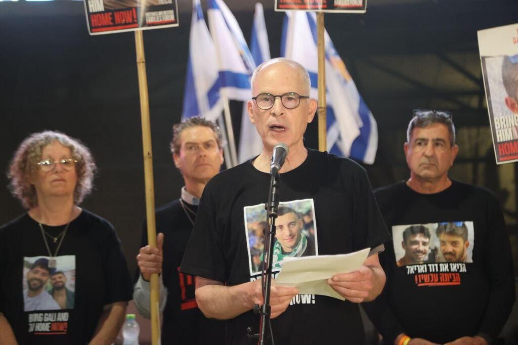 קית' סגל משוחרר חמאס נואם בעצרת ב כיכר החטופים 18.3.25