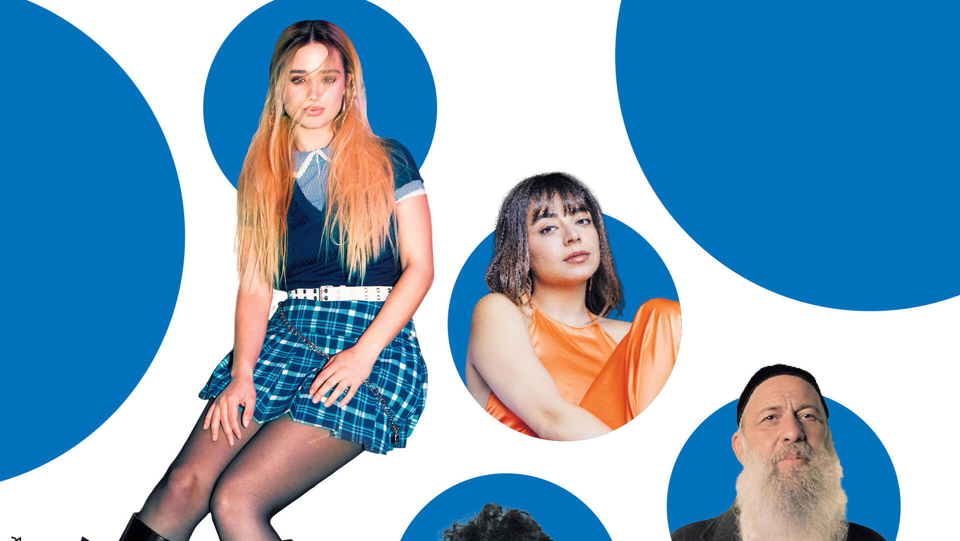 נונו שי המבר שולי רנד אלון עדר כתבת מוסף