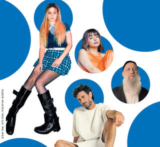 נונו שי המבר שולי רנד אלון עדר כתבת מוסף