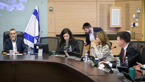האוצר החביא מיליארד שקל בכספים קואליציוניים בסעיף הרזרבה התקציבית