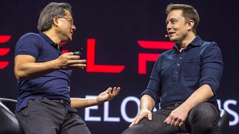 צילום: בלומברג דור הריטייל הישראלי: מתחת לגיל 40, שכירים ואוהבי אנבידיה, טסלה וביטקוין