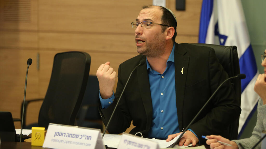 יו"ר ועדת חוקה ועדת החוקה שמחה רוטמן ב דיון על שינוי הרכב הוועדה לבחירת שופטים 19.3.25