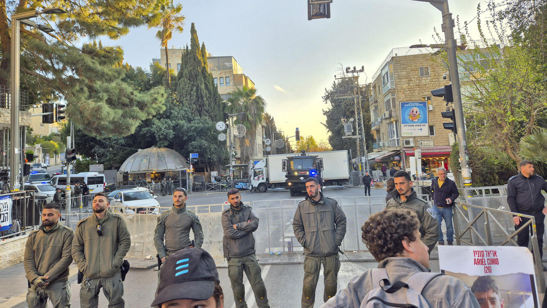 מחאה ב ירושלים מול ביתו של ראש הממשלה בנימין נתניהו