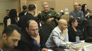 כנסת ישראל ישיבת ועדת החוקה חוק ומשפט דיון על הצעת חוק השפיטה