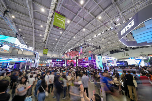 The Computex tech conference in Taipei. 