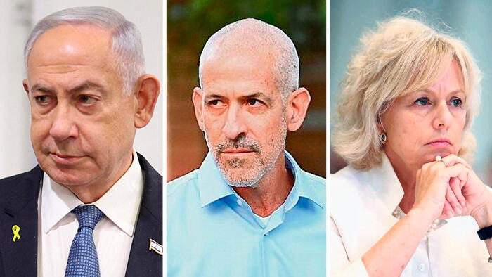 מימין גלי בהרב מיארה רונן בר בנימין נתניהו