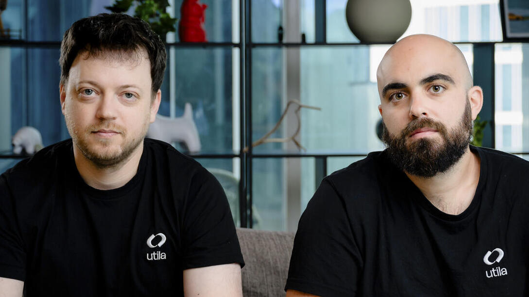 מייסדי יוטילה בנצי רם ו סם איידרמן 