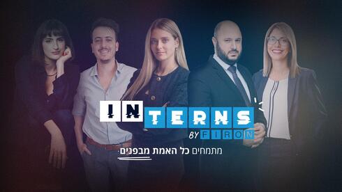 איך באמת נראים חייהם של עורכי הדין? 