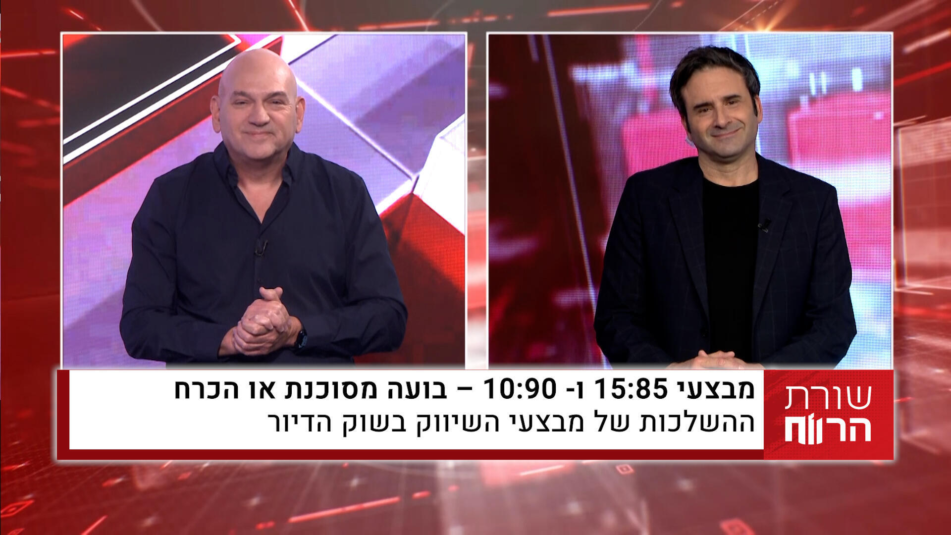 עו"ד (רו"ח) ירון טיקוצקי, שותף מייסד וראש מחלקת נדל"ן והתחדשות עירונית דורון טיקוצקי ושות' עורכי דין