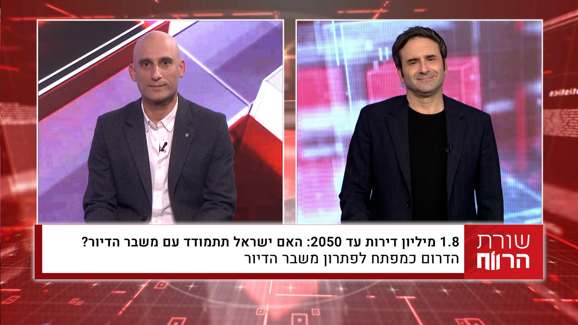 תומר צבר, מנכ"ל חברת 'שלום את נתן'