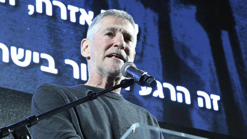 הקואליציה מקדמת את "חוק יאיר גולן" לשלילת הטבות מבכירי ביטחון שקוראים למרי אזרחי