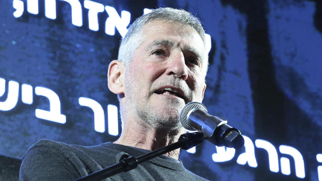 מחאה בכיכר הבימה כנגד פיטורי ראש השב"כ בהשתתפות יאיר לפידי איר גולן  22.3.25