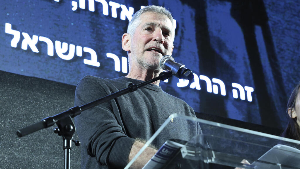 מחאה בכיכר הבימה כנגד פיטורי ראש השב"כ בהשתתפות יאיר לפידי איר גולן  22.3.25