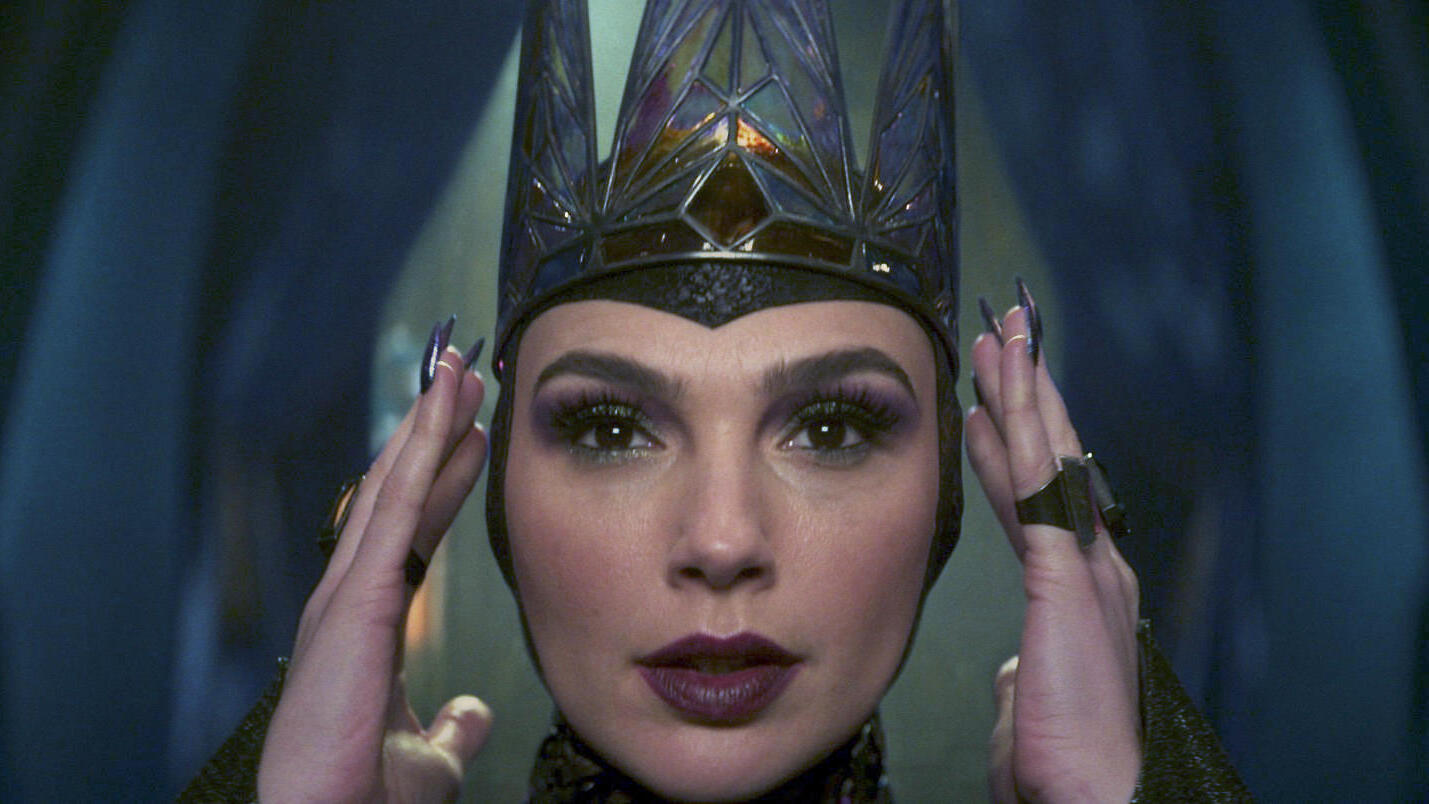 פנאי סרט שלגייה גל גדות