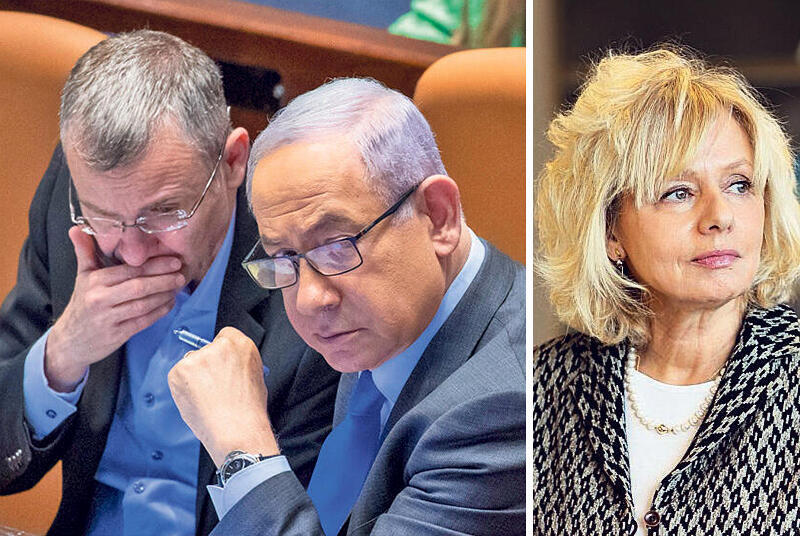 גלי בהרב מיארה היועצת משפטית לממשלה ראש הממשלה בנימין נתניהו ו יריב לוין שר המשפטים