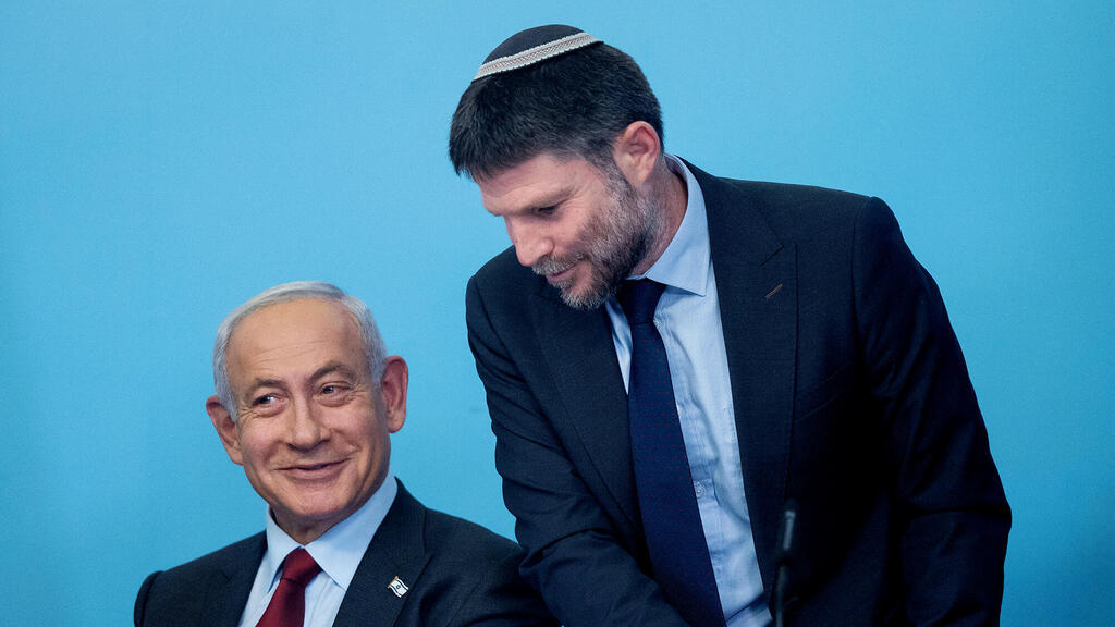 שר האוצר בצלאל סמוטריץ וראש הממשלה בנימין נתניהו