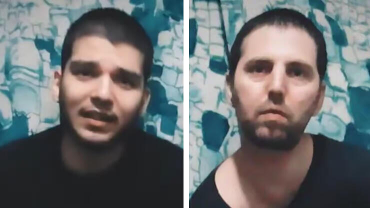 אלקנה בוחבוט ו יוסף חיים אוחנה