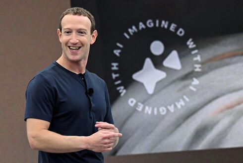Mark Zuckerberg. 