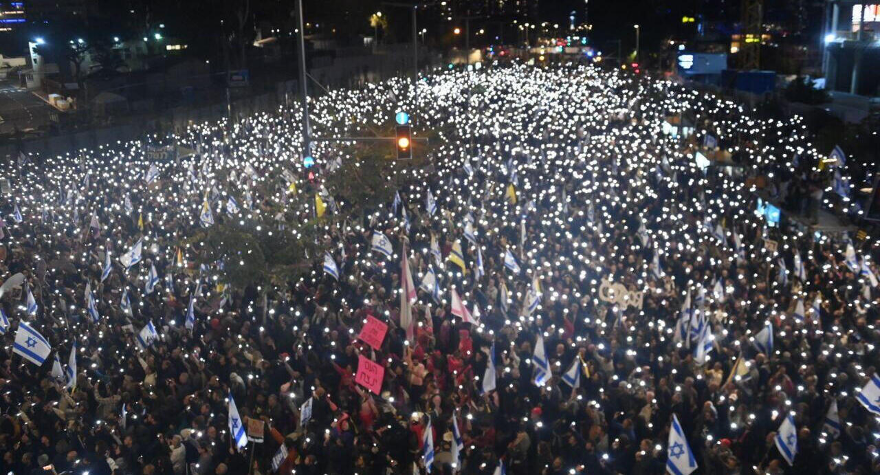 פוטו הפגנות דרך בגין 22.03.25