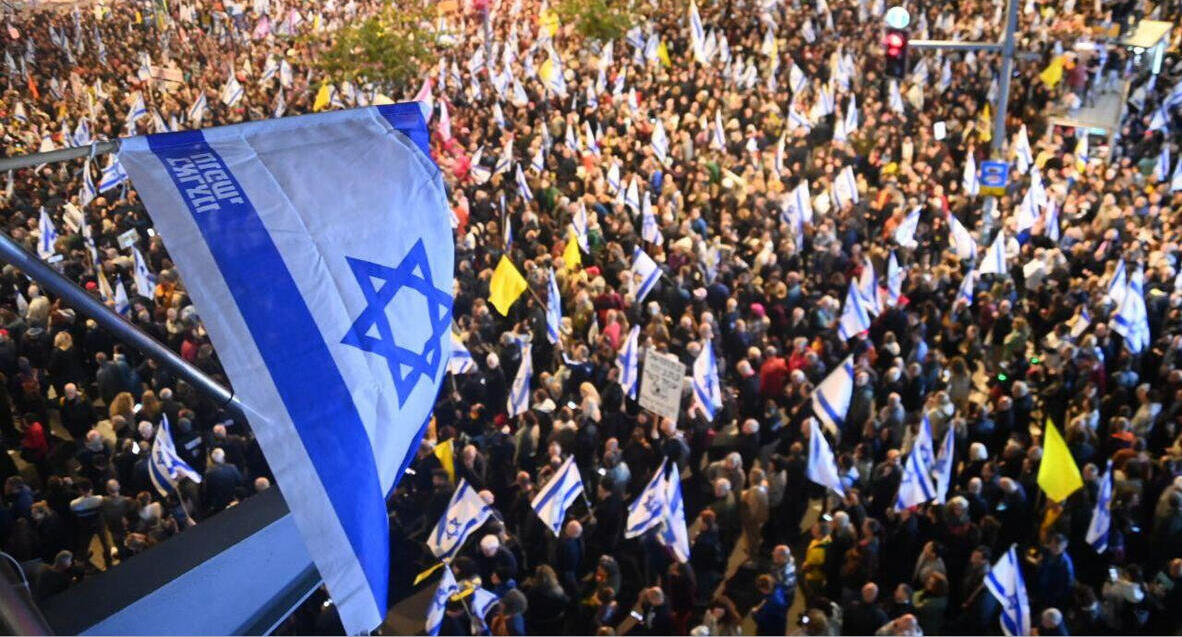 פוטו הפגנות דרך בגין ת"א