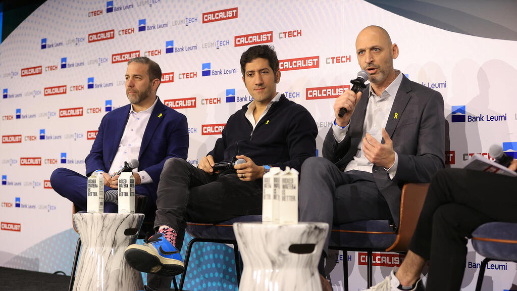 כנס ניו יורק - פאנל - מימין: יקי נוימן מנכ"ל דוראל , אדם סינגולדה מייסד ומנכ"ל טאבולה ואיירה רובינס יו"ר ומנכ"ל קבוצת הבנקאות האמריקאית Vall (צילום: אלעד גרשגורן) כנס ניו יורק - פאנל - מימין יקי נוימן מנכ"ל דוראל אדם סינגולדה מייסד ומנכ"ל טאבולה ו איירה רובינס יו"ר ומנכ"ל קבוצת הבנקאות האמריקאית Valley National