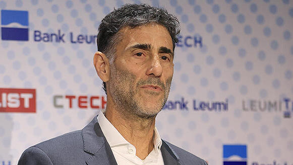 חכו רגע, לפני שאתם עוזבים