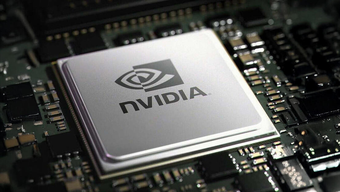 שבב של חברת אנבידיה