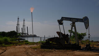 קידוח נפט ב ונצואלה