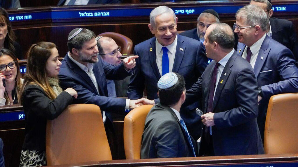 מליאה מליאת ה כנסת ירושלים ראש ממשלה בנימין נתניהו בצלאל סמוטריץ'