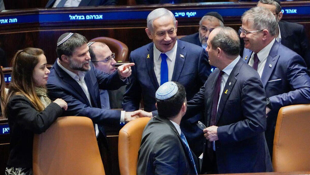 מליאה מליאת ה כנסת ירושלים ראש ממשלה בנימין נתניהו בצלאל סמוטריץ'