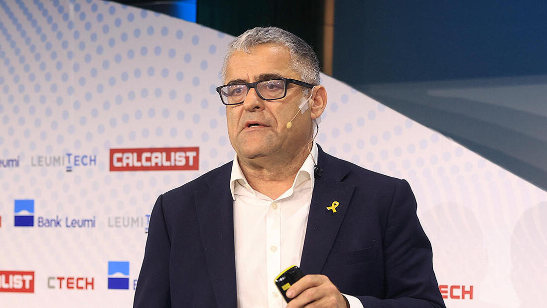 כנס ניו יורק - אייל בן חיים ראש החטיבה הבנקאית בנק לאומי