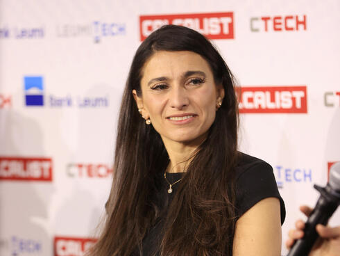 Sanaz Yashar. 