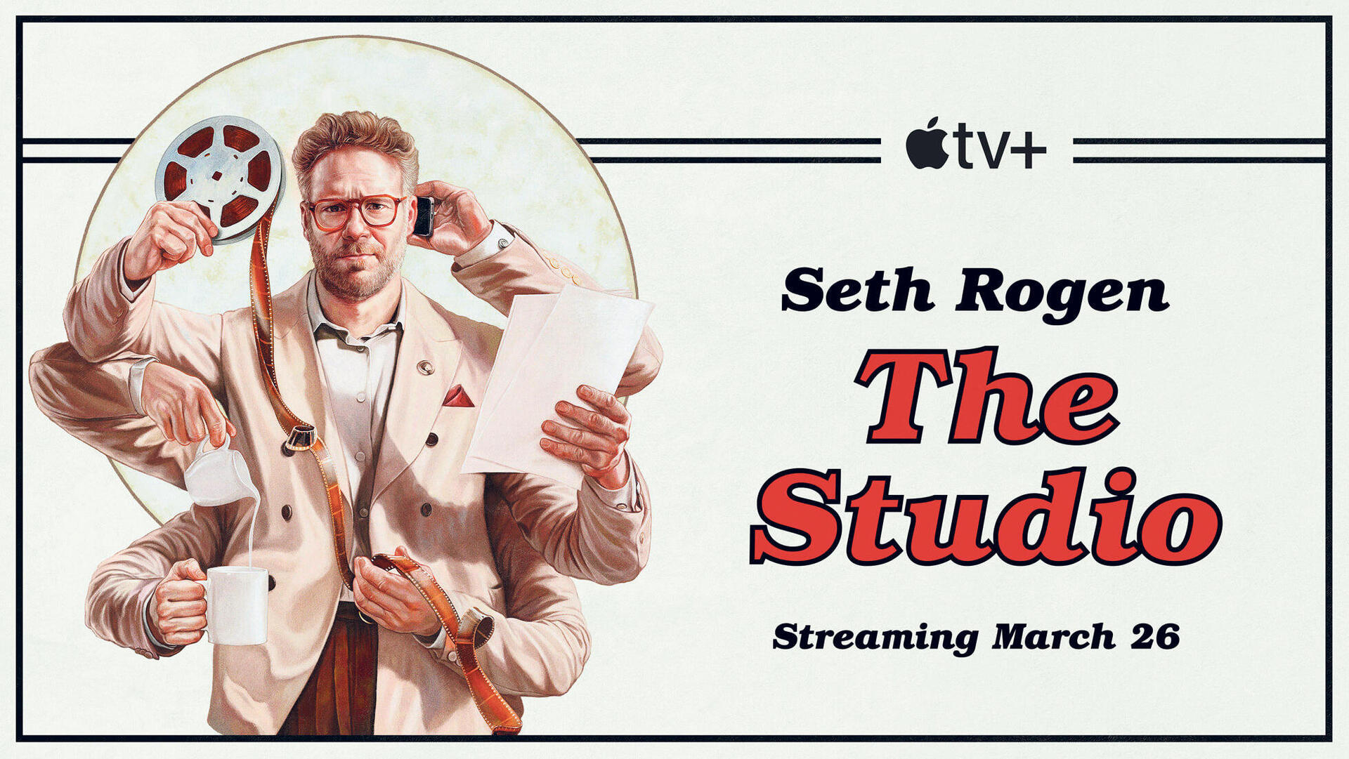 פנאי סת רוגן ב הסטודיו