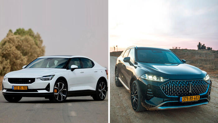 מבחן רכב WEY Coffee