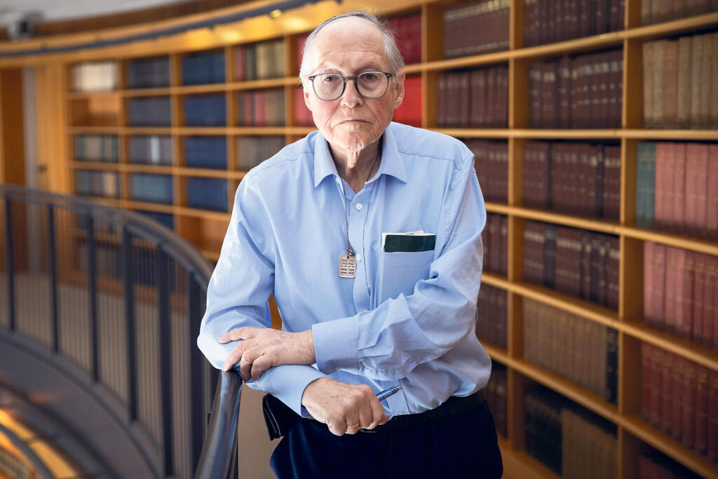 פרופ' אליקים רובינשטיין