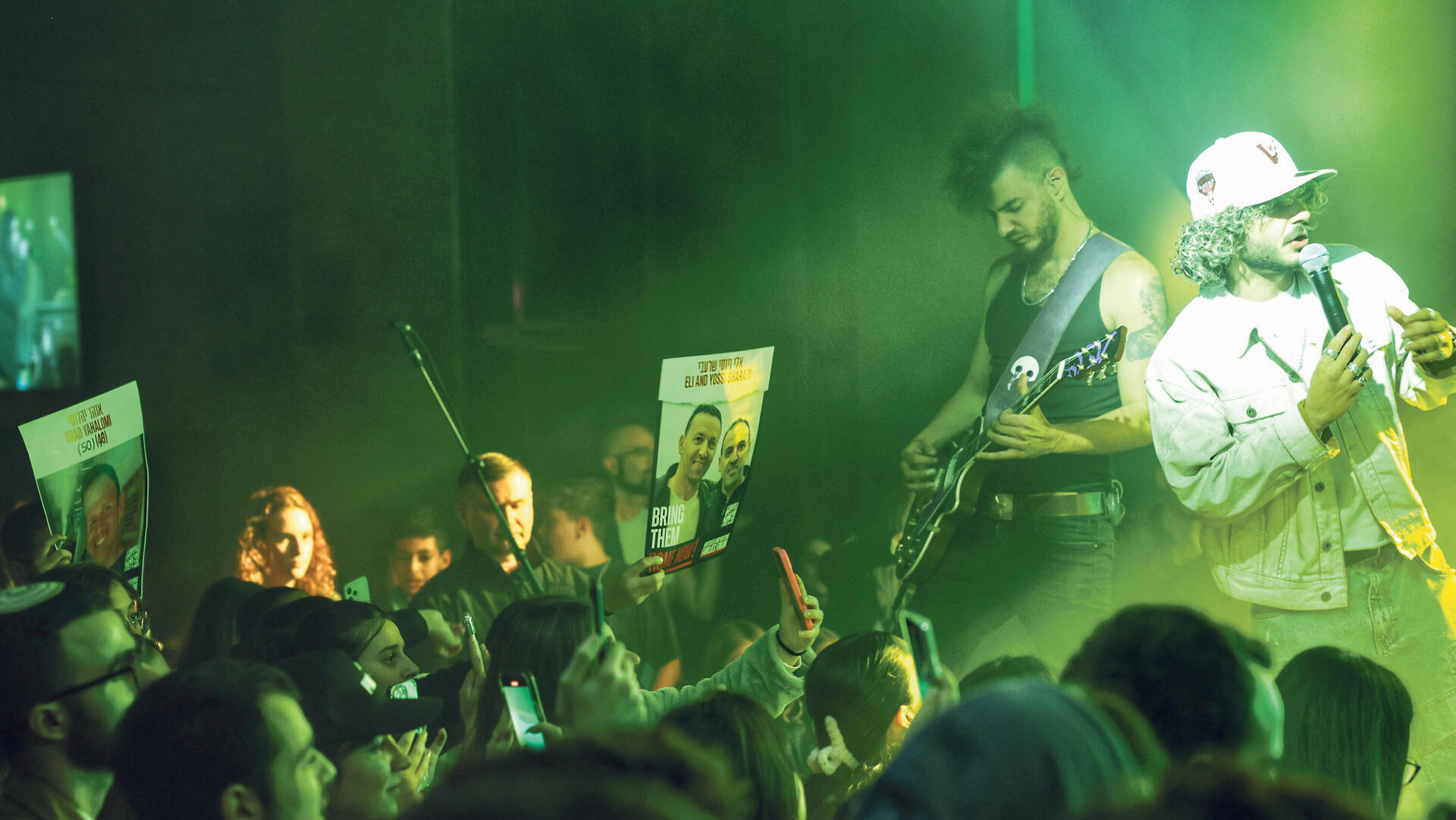 כנס צעירים הופעה זאפה תל אביב