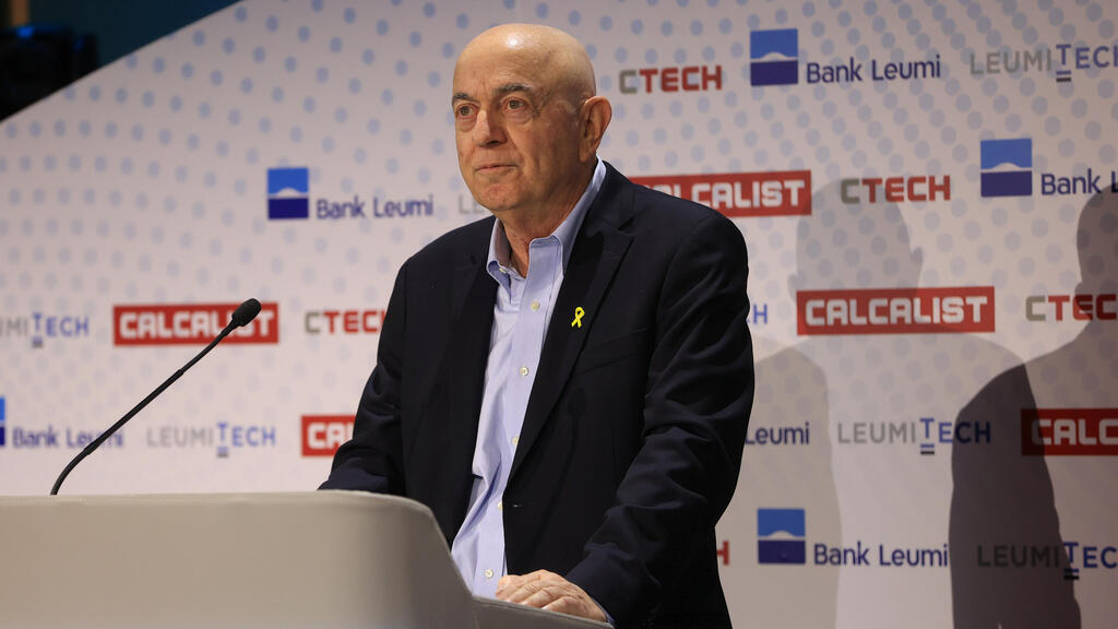 יואל אסתרון ועידת ניו יורק 2025