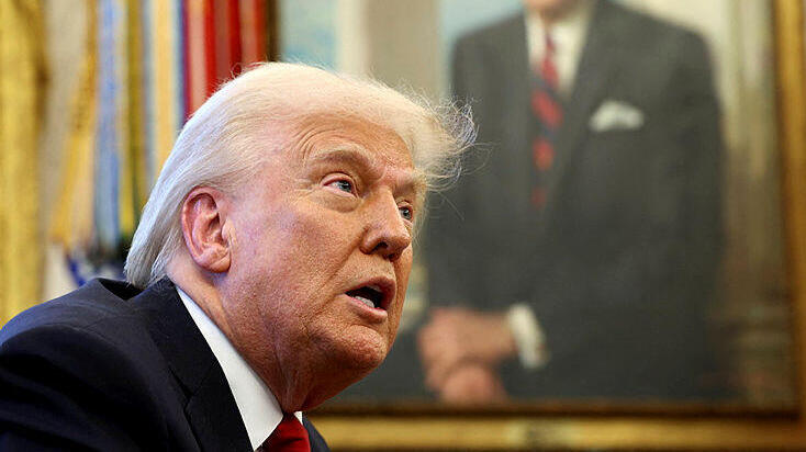 נשיא ארה"ב דונלד טראמפ 5 מכריז על הטלת מכסים על מכוניות 26.3.25