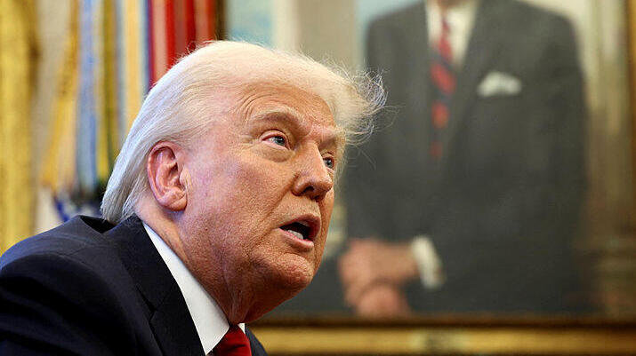 נשיא ארה"ב דונלד טראמפ 5 מכריז על הטלת מכסים על מכוניות 26.3.25